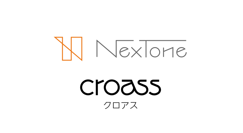 【組み込み事例】株式会社 NexTone