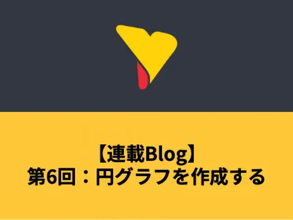 oz scheduler ストア 円ぐらふ その他