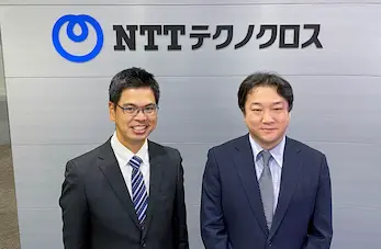NTT-TXのイメージ